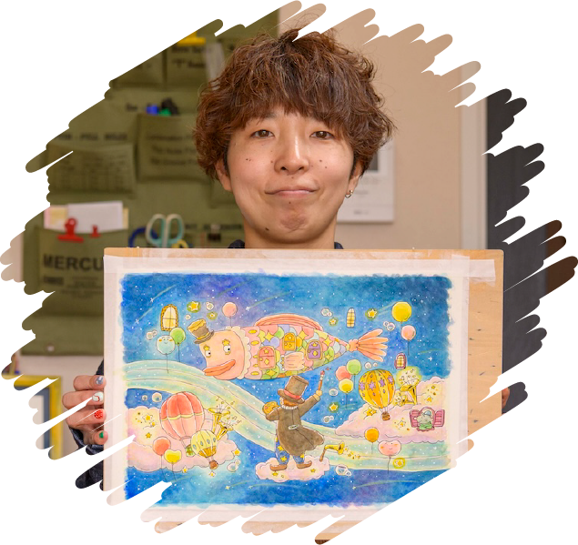 サービス料金について